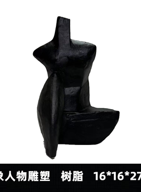 铸铁壶铸铁杯围炉煮茶生铁壶