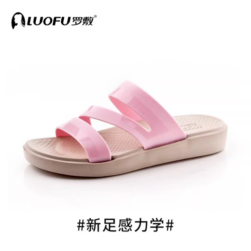 luofu罗敷厚底凉鞋女夏平底百搭时尚外穿雨天防滑塑料女士凉拖鞋 - 图0