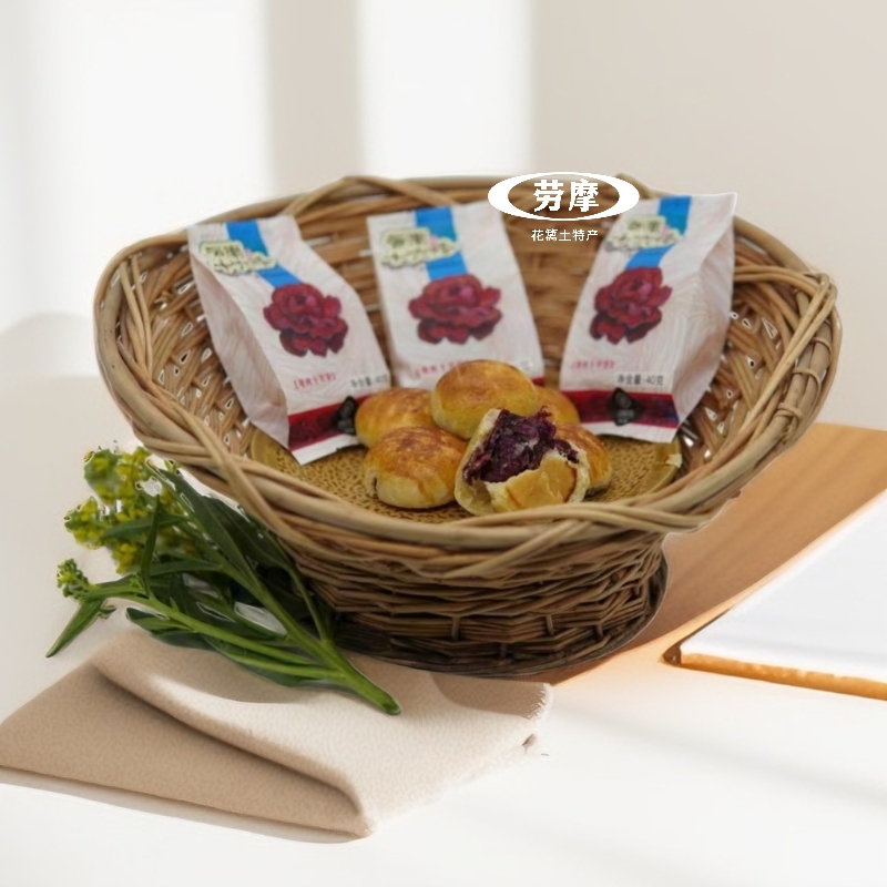 丽江劳摩手工现做现烤水酥饼精品水酥玫瑰鲜花饼伴手礼零食糕点 - 图1