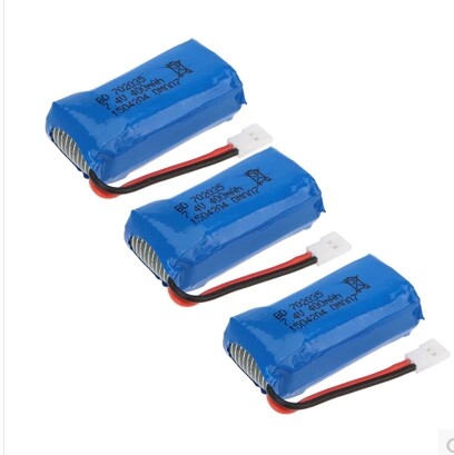 DM007热销 RC 四轴航拍飞行器 2S 7.4v 400mah 升级锂电池702035 - 图1