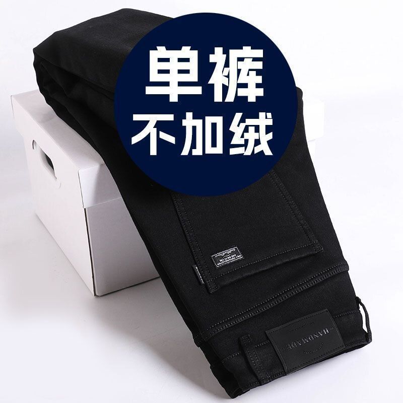 冬季牛仔裤男修身直筒秋冬季加绒加厚2025新款商务水洗男士长裤子 - 图2
