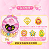 Wonderful Mengke Season 3 Shining Gem Phone
