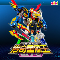 Детский робот 龙战士星源2传奇星源王六合体变形机器人玩具儿童男孩星缘元人愿 Eaki