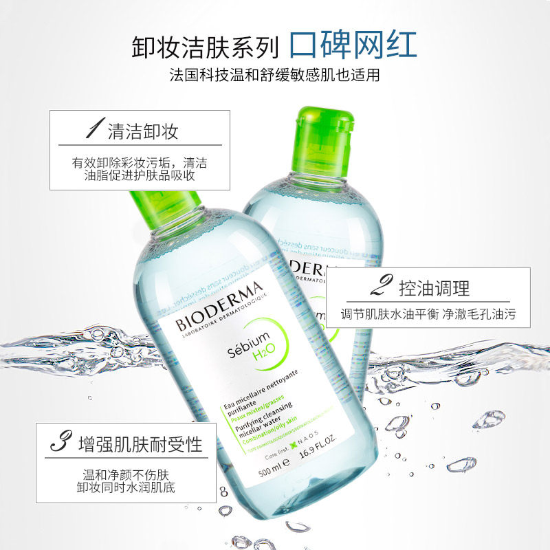 图 3