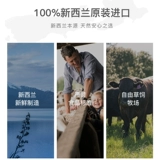 Новая Зеландия K9 Cat Food Catts Cats в кошку сырой и мясистые замороженные сушеные говяжь