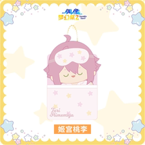 Sweet Dreams Doll New Products Pre-vente Idol Dream 2 Official Edition