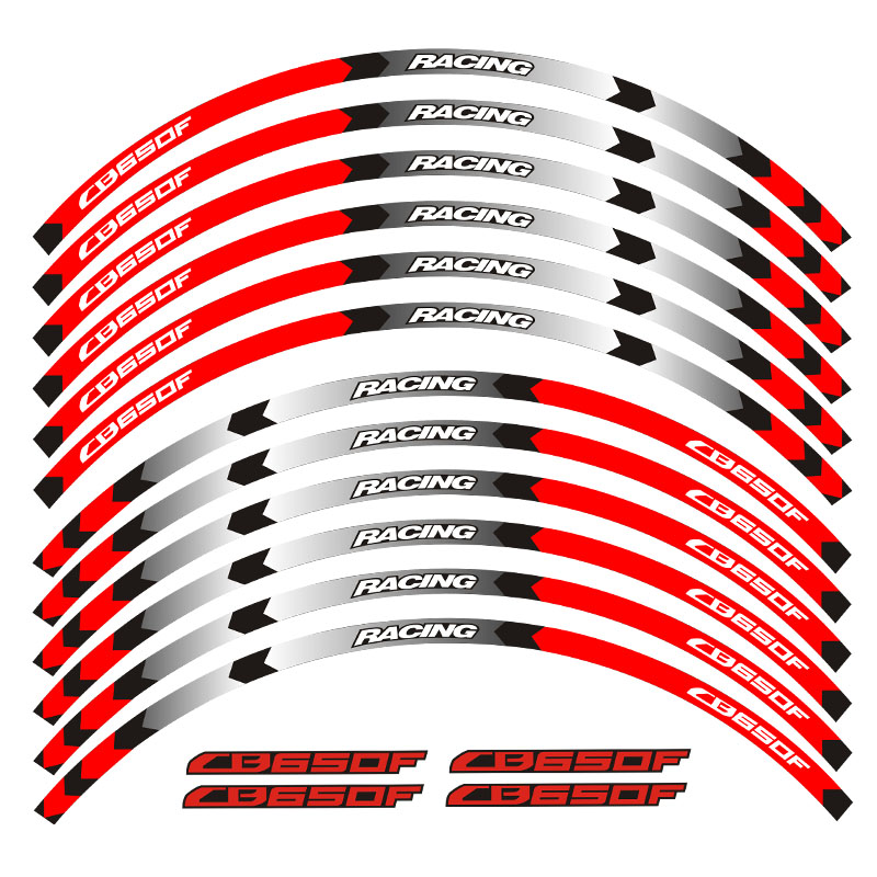 适用于本田CB650F反光贴17寸摩托车轮毂贴钢圈贴车轮贴踏板车贴纸 - 图1