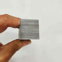 New oriented silicon steel sheet strip transformer iron core special electronic platinum machine core 182525 cm