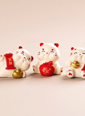 可爱治愈系招财猫树脂工艺品汽车中控台摆件家居装饰礼品