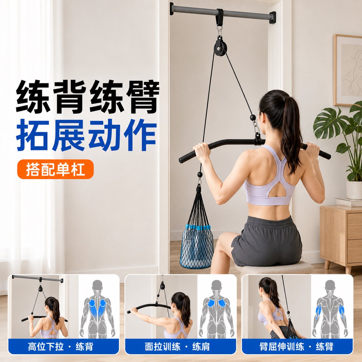 图4