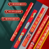 Церемония празднования церемонии свадебной церемонии цветочные цилиндры гости подарки, опрыскиваемые с мягкими лепестками, удерживающими, чтобы открыть