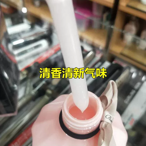 Духи, эластичный питательный увлажняющий крем для тела, лосьон для всего тела, легкое нанесение