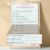 Сыворотка для роста волос, шампунь, кондиционер, контроль жирного блеска, придает объем