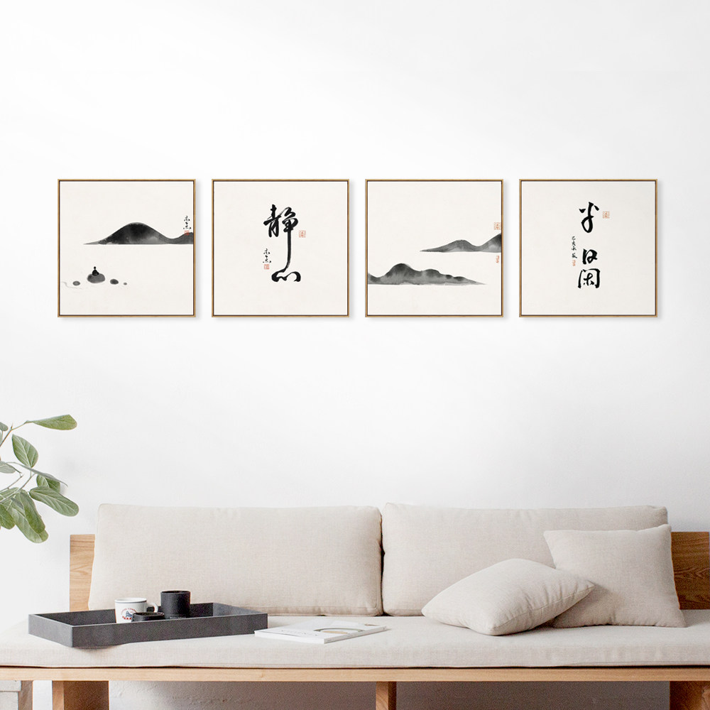一笔禅意画,水墨禅,禅意字(第7页)_大山谷图库