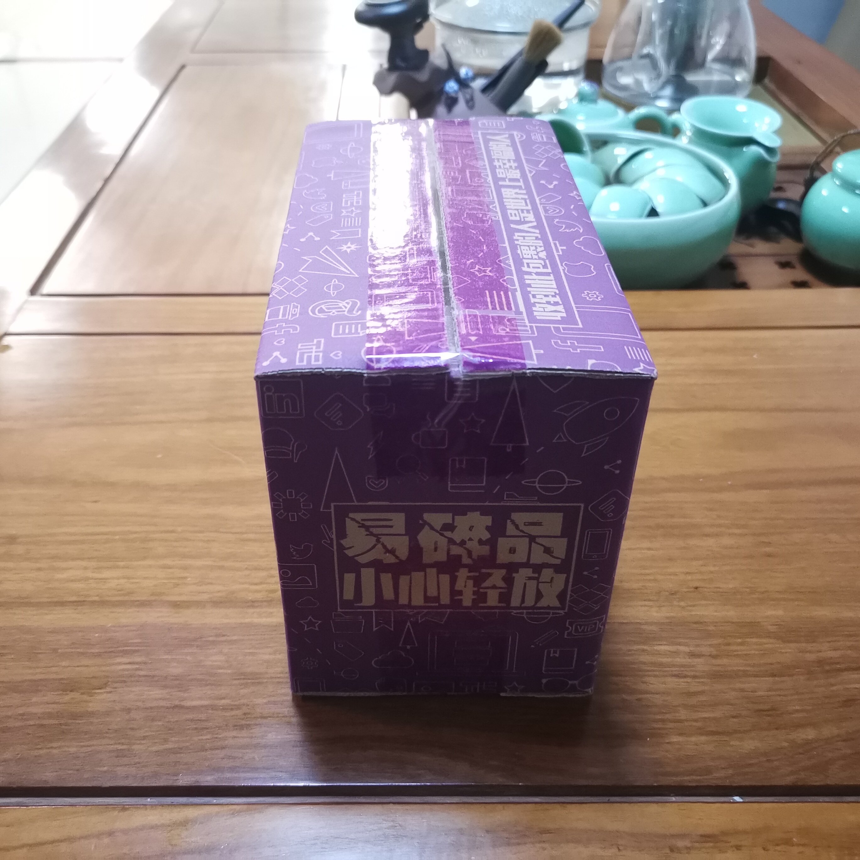 纸箱特硬五层紫色快递打包纸箱收纳邮政盒物流瓦楞电商发货小纸盒,淘宝优惠券,粉丝福利购,淘宝优惠卷