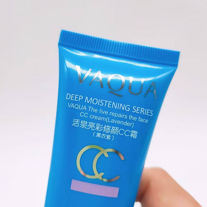 活泉亮彩修颜CC霜30g新芽绿 亮肤控油细腻保湿裸妆隔离粉底液遮瑕,淘宝优惠券,粉丝福利购,淘宝优惠卷