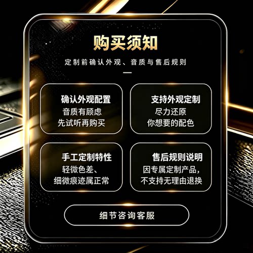 梦想兔比肩fitear  335.334.DC.入hifi动圈动铁定制耳机耳返 - 图3