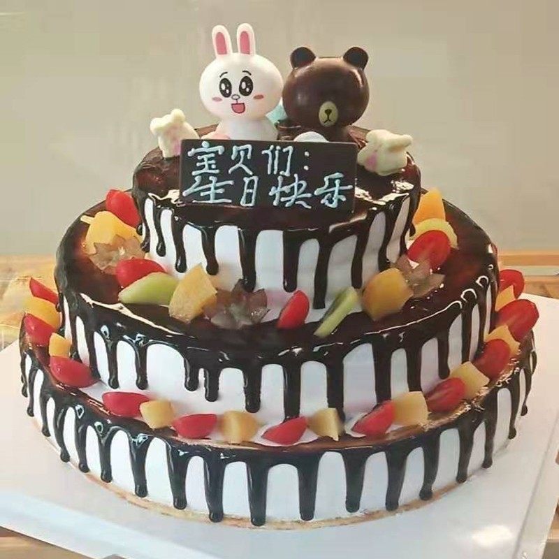 布朗熊可妮兔蛋糕装饰站姿可妮兔烘焙装饰情景蛋糕熊兔摆件玩具,淘宝优惠券,粉丝福利购,淘宝优惠卷