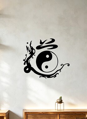 中式风装饰茶楼悟道防水墙贴纸