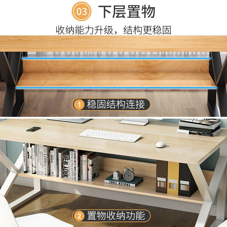 立太电脑台式桌子卧室家用简约学生写字桌