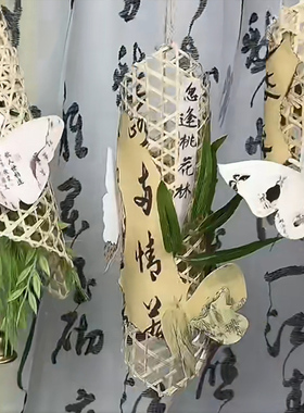 竹片挂饰材料非遗手工DIY学生幼儿园美工竹编幼儿园新中式竹编挂