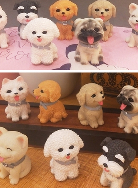 可爱小狗汽车中控台装饰品