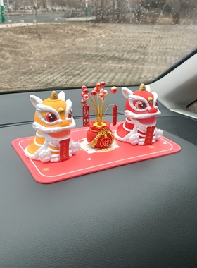 国潮醒狮点头太阳能光感汽车车载摆件家居桌面装饰品送朋友小礼物