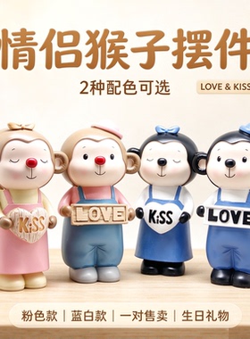 树脂装饰卡通儿童房鲜艳摆件清仓