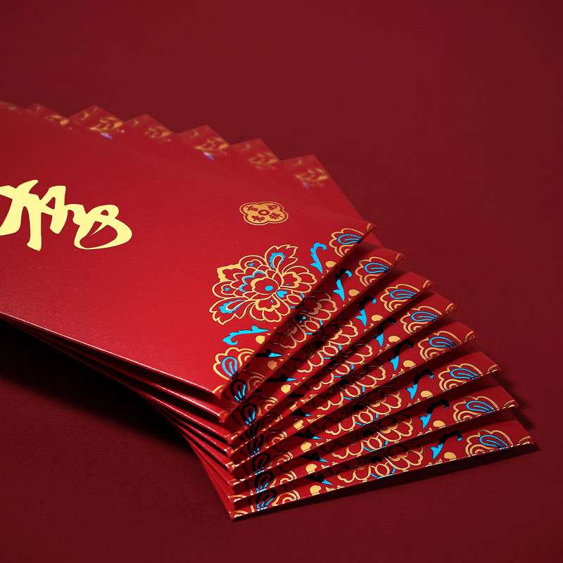 2026国风港式百家姓氏红包定制结婚利是封LOGO大号通用中式创意袋,淘宝优惠券,粉丝福利购,淘宝优惠卷