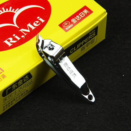 正品日美610F斜口指甲钳指甲剪指甲刀尖头嵌甲沟盒装修脚锋利家用 - 图2