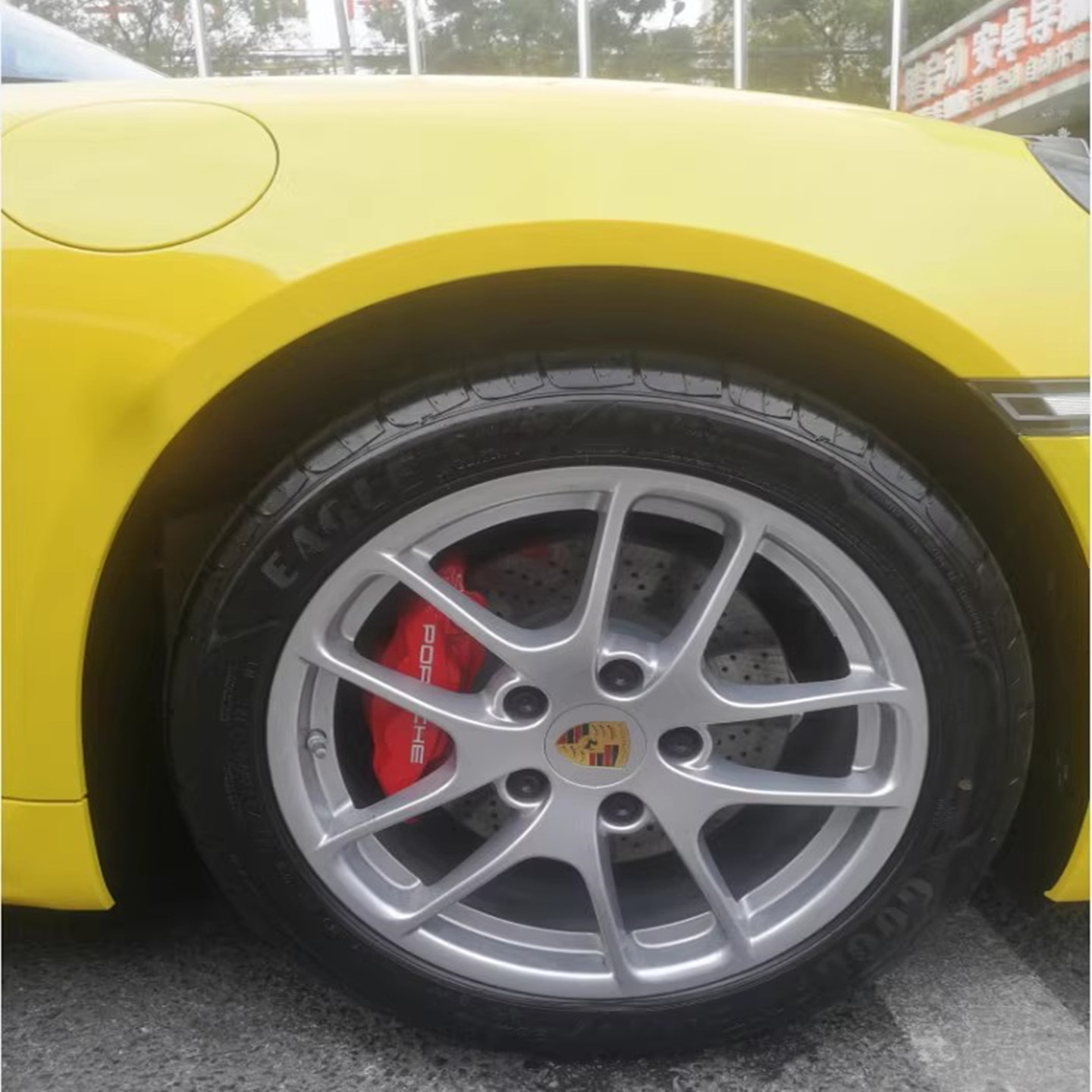 梅氏兄弟耐高温漆刹车钳喷漆卡钳喷漆改色刹车盘800度鲍鱼2K漆,淘宝优惠券,粉丝福利购,淘宝优惠卷