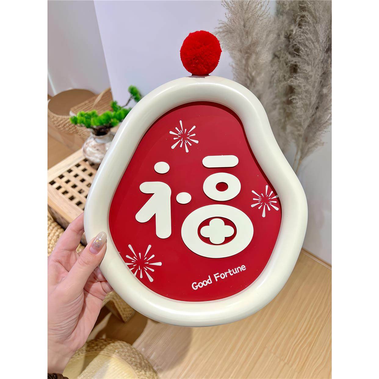 2026年新款福字摆件春节元旦入户门玄关餐桌客厅高级氛围感装饰品,淘宝优惠券,粉丝福利购,淘宝优惠卷