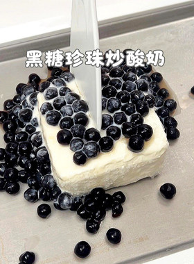 炒酸奶机家用小型免插电款304不锈钢食品级炒冰机儿童自制炒冰盘