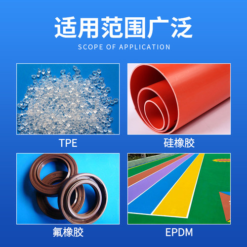 3M助粘剂强力车用底涂剂双面胶带增粘Primer 94底胶表面处理胶水 - 图3