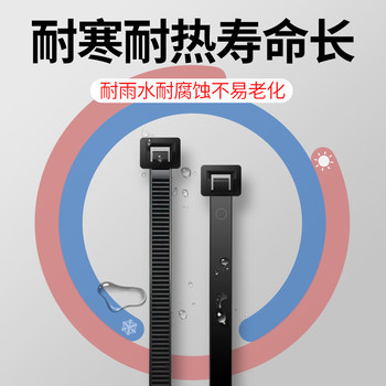 3M cable tie locking self-locking nylon cable tie with large black natural color plastic strapping strap binding strap holder buckle binding rope ເຊືອກມັດສາຍເຊືອກທີ່ແຂງແຮງທົນທານຕໍ່ອຸນຫະພູມສູງ, ບໍ່ງ່າຍທີ່ຈະແຕກ, ແຮງດຶງທີ່ເຂັ້ມແຂງ