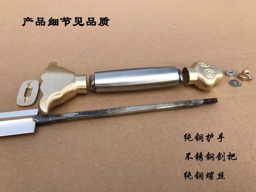 精武会 Тай Чи Меч Продолжает Меч исполнение мечей Мягкий меч Профессиональный рутина боевых искусств конкурс меча и женские стили без