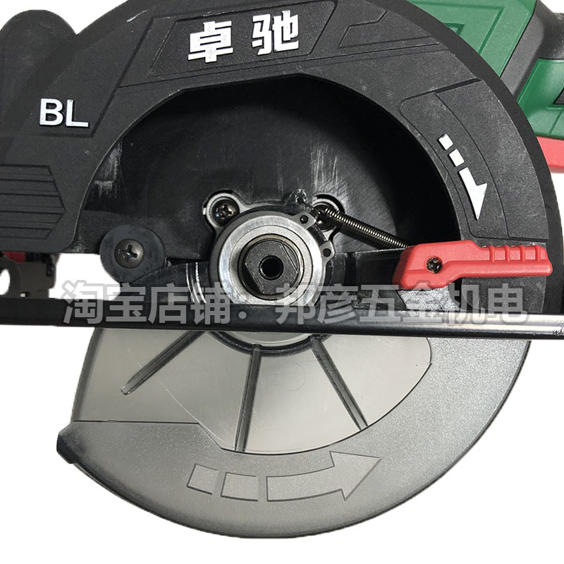 卓驰单手锯护罩02-140电圆锯165原装配件5.5寸手推锯塑料护罩,淘宝优惠券,粉丝福利购,淘宝优惠卷