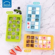 Music Buckle Music Buckle Silicone Ice Cubes Ice Cubes molds Home Ice Ice Accessories Frozen Sharper Storage Cartridges Lid Food Grade