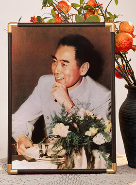 席像客厅摆件正堂房间床头卧室挂画电视柜摆件玄关餐厅装饰办公桌
