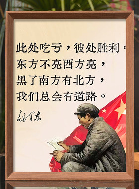 客厅摆件挂画像摆件桌面摆件入户玄关摆件装饰画办公桌电视柜摆件