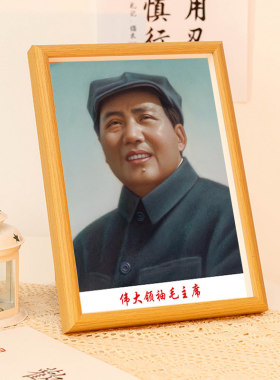 席像客厅摆件正堂房间床头卧室挂画电视柜摆件玄关餐厅装饰办公桌