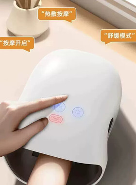 手部智能按摩手腕手掌关节手指热敷经络舒缓穴位按摩器揉捏理疗
