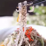 Фриба -кожа рыбы сразу открывает сумку, холодные блюда из морепродуктов, закуски, рыбная кожа, освежающие закуски, рестораны, рестораны холодные блюда