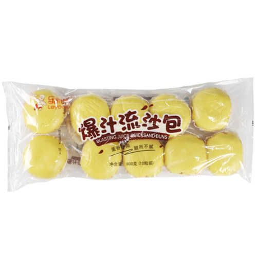 乐肴居大流沙包蛋黄奶黄包港式点心速冻食品半成品粥店大包子早餐 - 图0