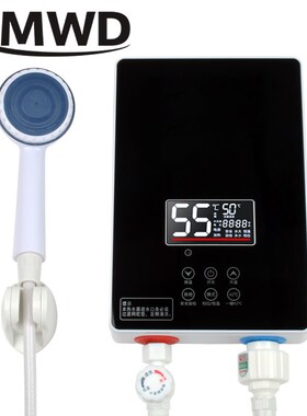 6000W Electric Hot Water Heater Instant Kitchen Bathroom Ins