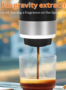 New wireless heated Italian espresso machine便携式咖啡机