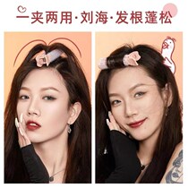 Panda Preferred 19 9 m 6 Loaded Fluffy Hair Curly Hair Cartridges 3rd Generation Fluffy Clip and Hairpin Roll Hair Theorizer