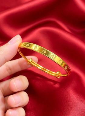 金色四花瓣推拉手镯女