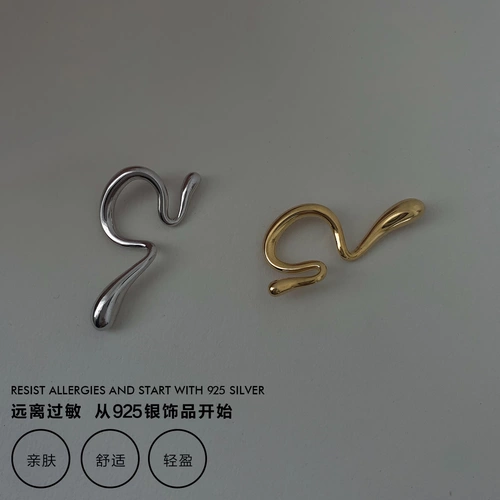 恋美 Асимметричные небольшие дизайнерские серьги, серебро 925 пробы, тренд сезона