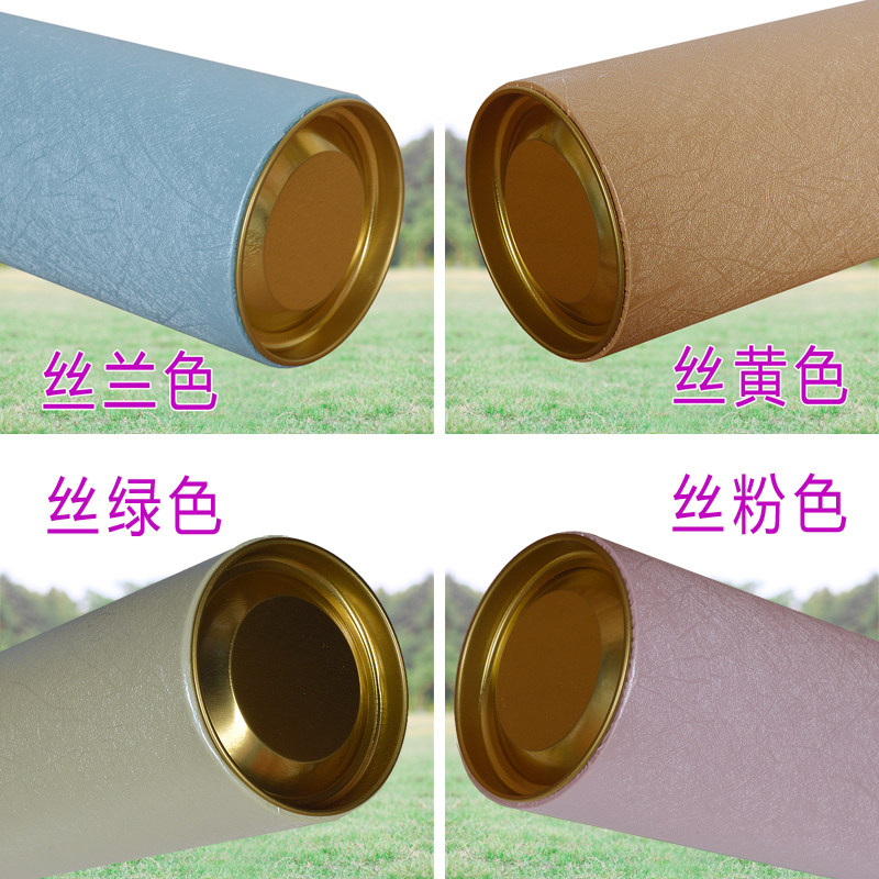 加厚画筒防潮画桶密封画盒大号收纳海报收藏筒包装图纸筒锦盒定制,淘宝优惠券,粉丝福利购,淘宝优惠卷